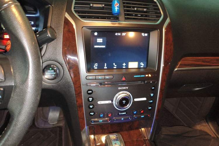 Used Ford Explorer 2016 2.3T Elite Edition Audio And AC Panel