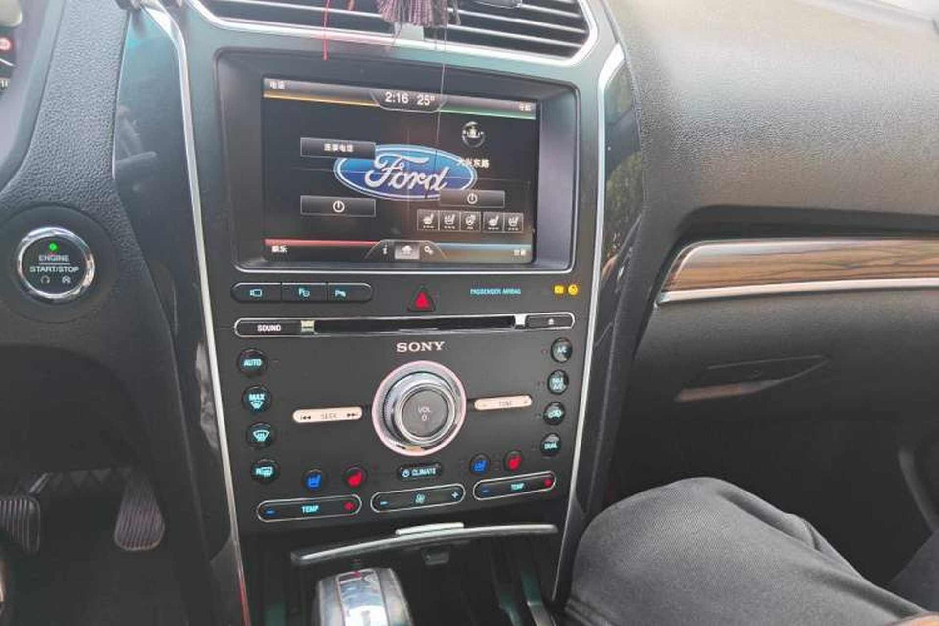 Used Ford Explorer 2016 2.3T Elite Edition Audio And AC Panel