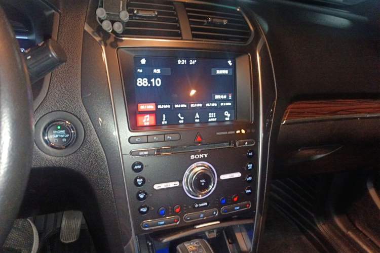 Used Ford Explorer 2016 2.3T Elite Edition Audio And AC Panel