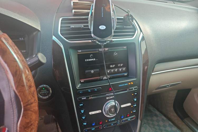Used Ford Explorer 2016 2.3T Elite Edition Audio And AC Panel
