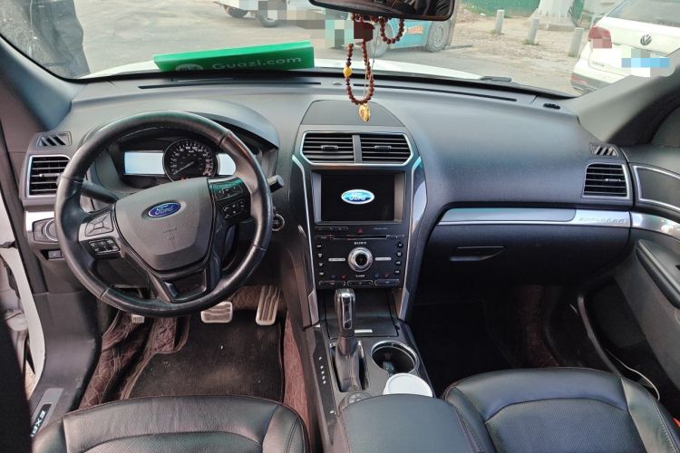 Used Ford Explorer  Center Console