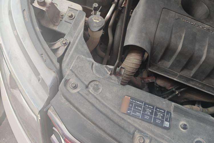 Used Ford Explorer 2016 2.3T Elite Edition Engine Bay Right