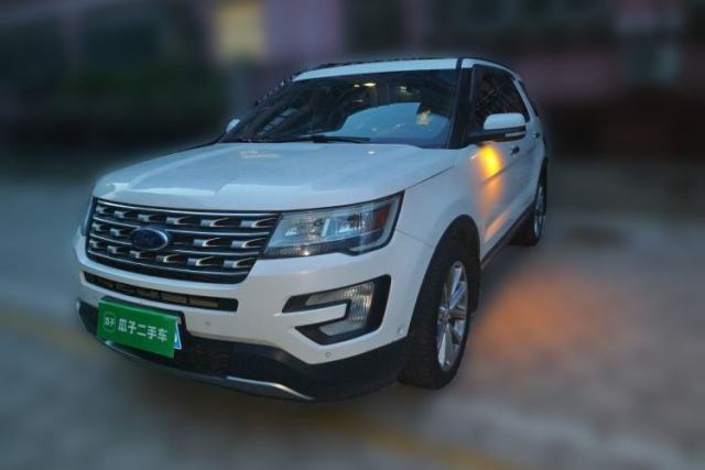 Ford Explorer 2016 2.3T Elite Edition d’occasion