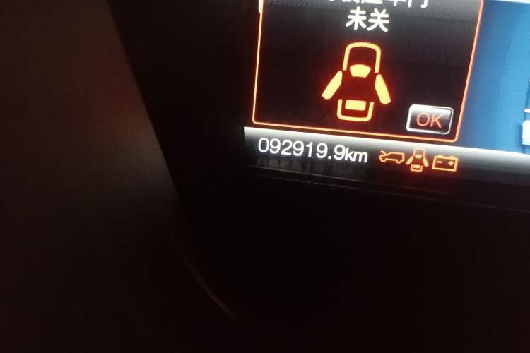 Used Ford Explorer 2016 2.3T Elite Edition Odometer Close Up