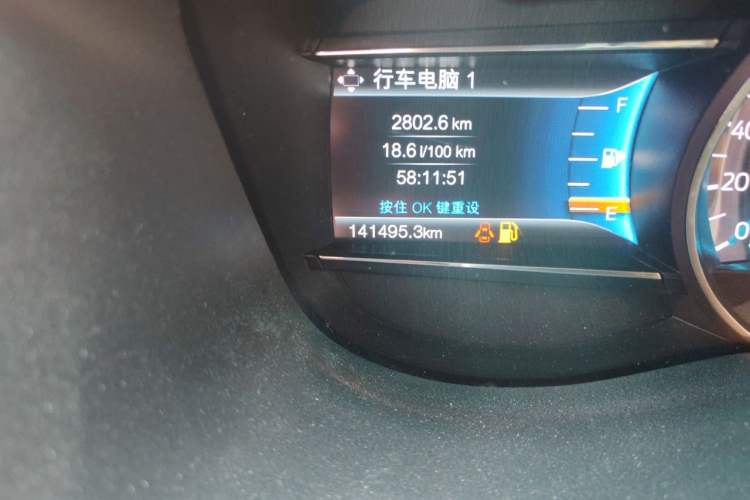 Used Ford Explorer 2016 3.5T Sport Edition Odometer Close Up