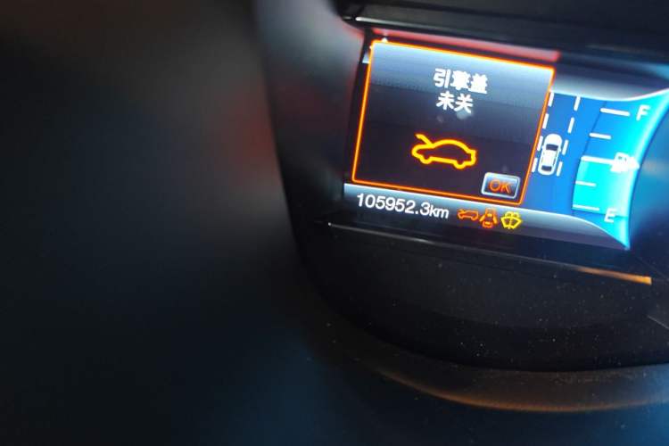 Used Ford Explorer 2016 2.3T Elite Edition Odometer Close Up