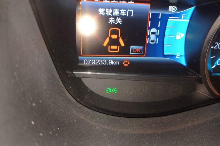 Used Ford Explorer 2016 2.3T Elite Edition Odometer Close Up