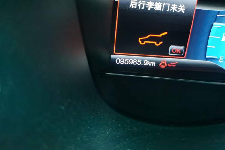 Used Ford Explorer 2016 2.3T Elite Edition Odometer Close Up