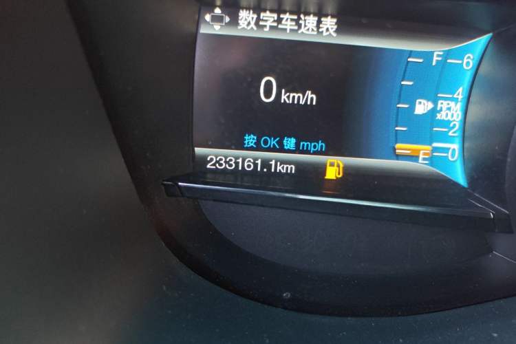 Used Ford Explorer 2016 2.3T Elite Edition Odometer Close Up
