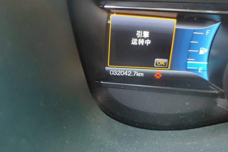 Used Ford Explorer 2016 2.3T Elite Edition Odometer Close Up