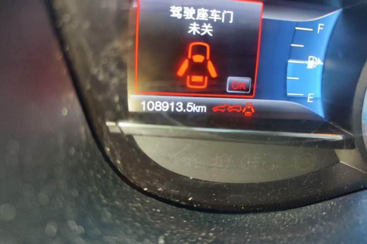 Used Ford Explorer 2016 2.3T Fashion Edition Odometer Close Up