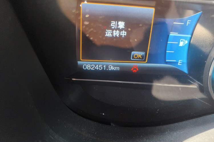 Used Ford Explorer 2016 2.3T Fashion Edition Odometer Close Up
