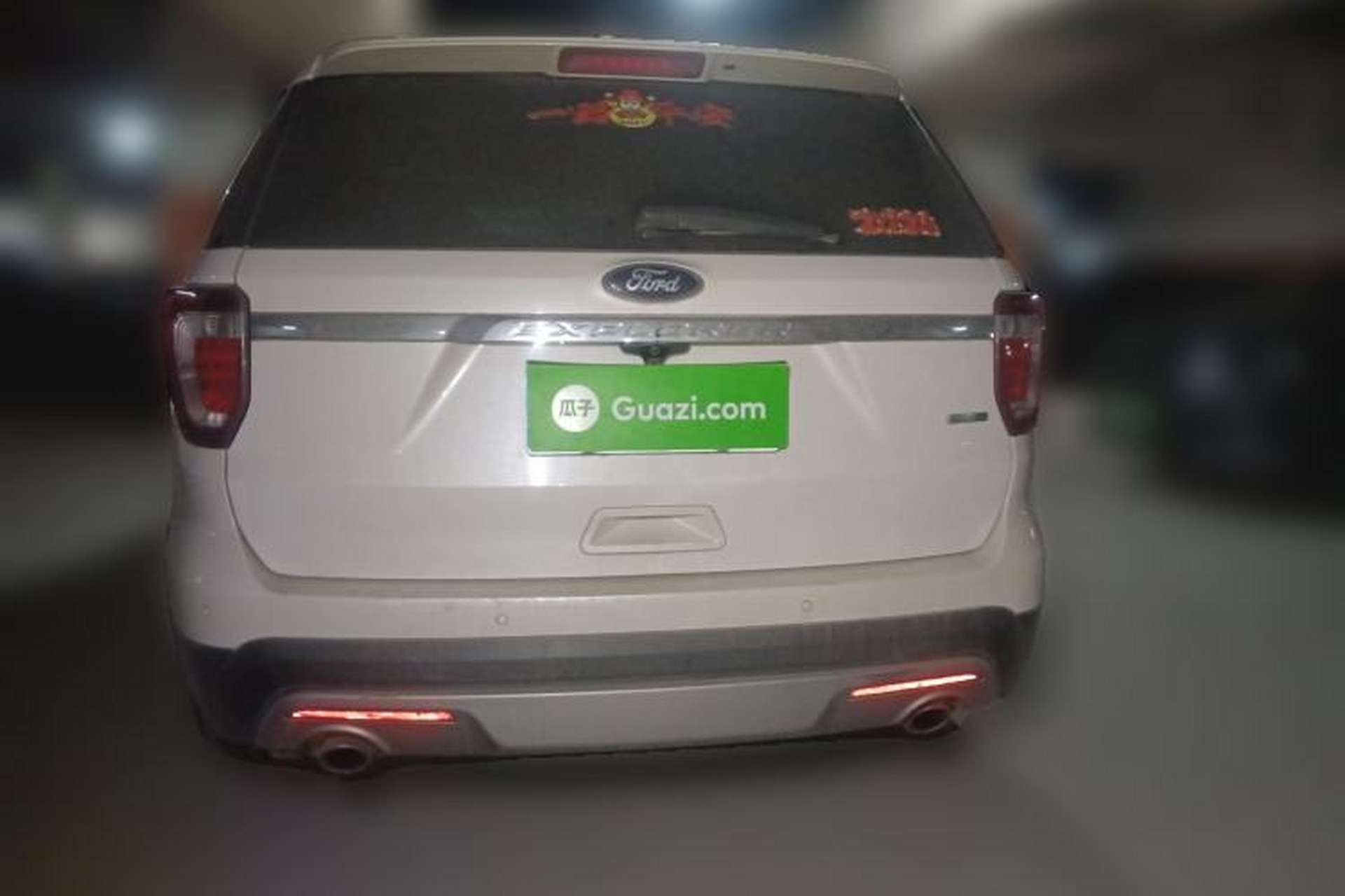 Used Ford Explorer 2016 2.3T Elite Edition Rear