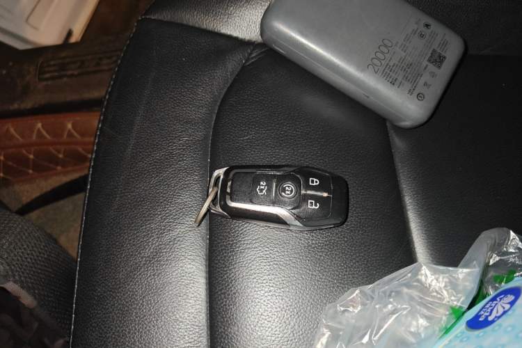 Used Ford Explorer 2016 2.3T Fashion Edition Vehicle Key