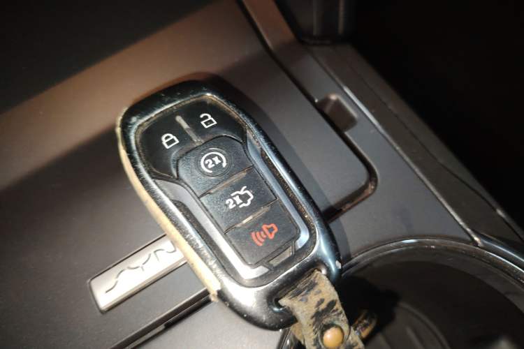 Used Ford Explorer 2016 2.3T Fashion Edition Vehicle Key