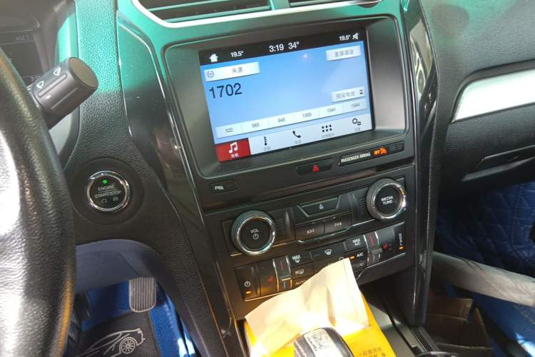 Used Ford Explorer 2016 2.3T Fashion Edition Audio And AC Panel
