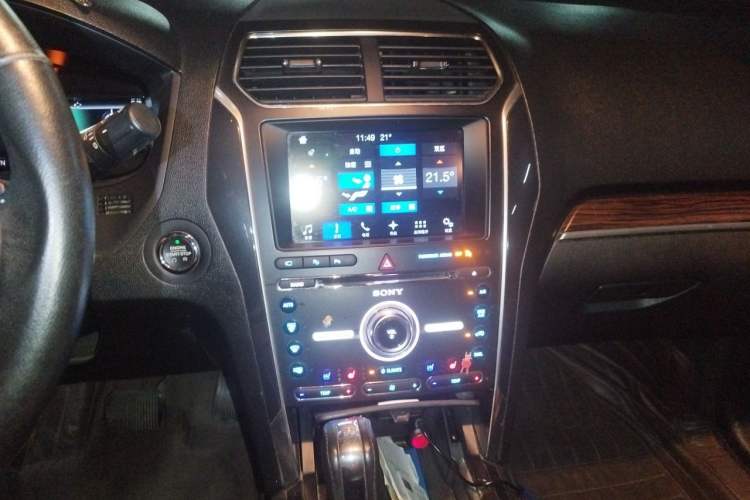 Used Ford Explorer 2017 2.3T Elite Edition Audio And AC Panel
