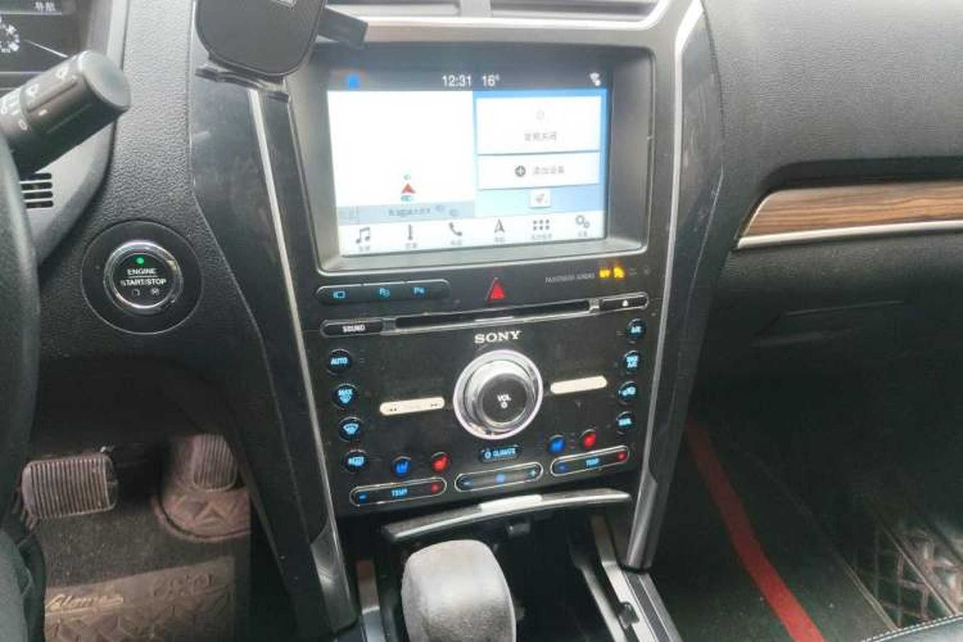 Used Ford Explorer 2017 2.3T Elite Edition Audio And AC Panel