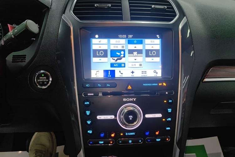 Used Ford Explorer 2017 2.3T Elite Edition Audio And AC Panel