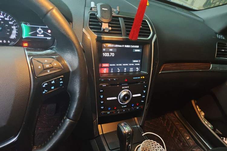 Used Ford Explorer 2017 2.3T Elite Edition Audio And AC Panel