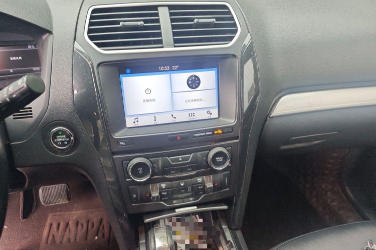 Used Ford Explorer 2017 2.3T Fashion Edition Audio And AC Panel