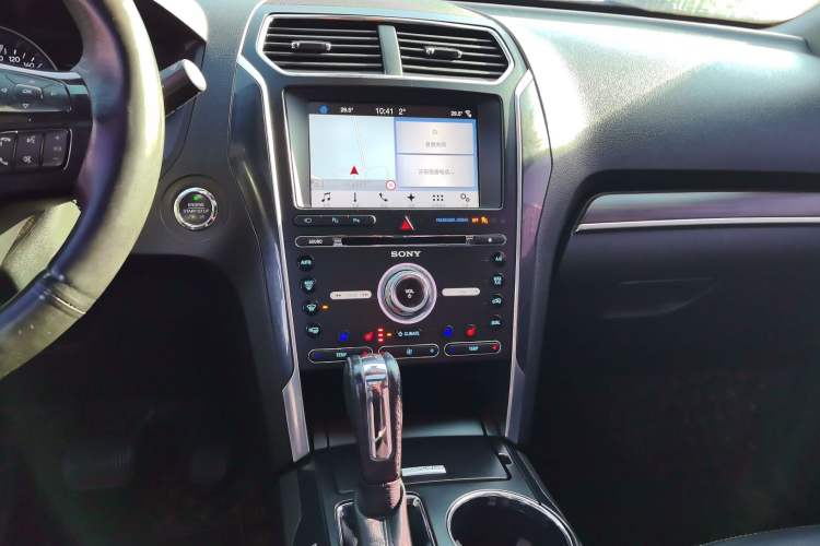Used Ford Explorer 2017 2.3T Elite Edition Audio And AC Panel