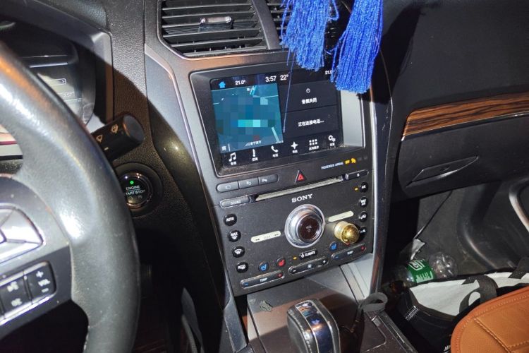 Used Ford Explorer 2017 2.3T Elite Edition Audio And AC Panel