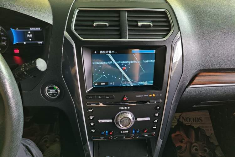 Used Ford Explorer 2017 2.3T Elite Edition Audio And AC Panel