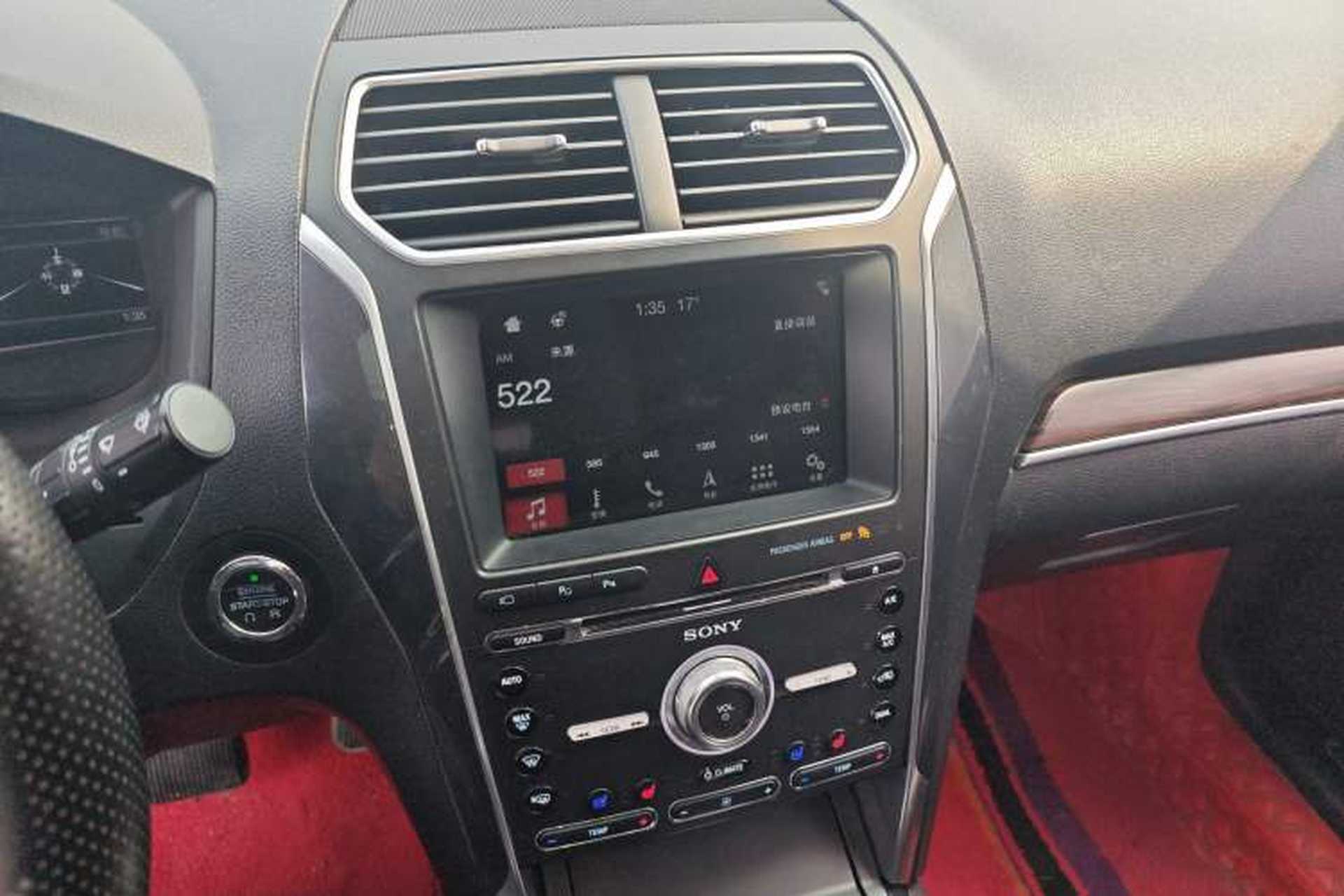 Used Ford Explorer 2017 2.3T Elite Edition Audio And AC Panel
