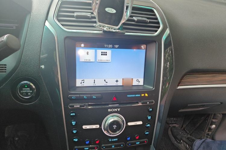 Used Ford Explorer 2017 3.5T Elite Edition Audio And AC Panel