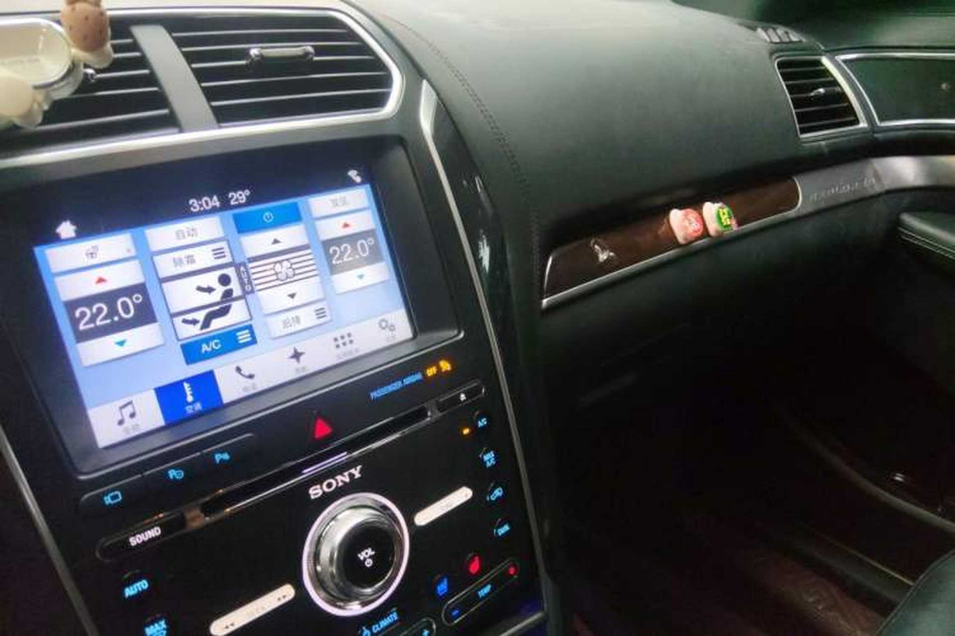 Used Ford Explorer 2017 3.5T Platinum Edition Audio And AC Panel