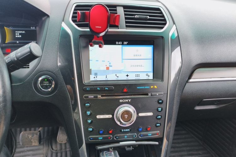 Used Ford Explorer 2017 2.3T Elite Edition Audio And AC Panel