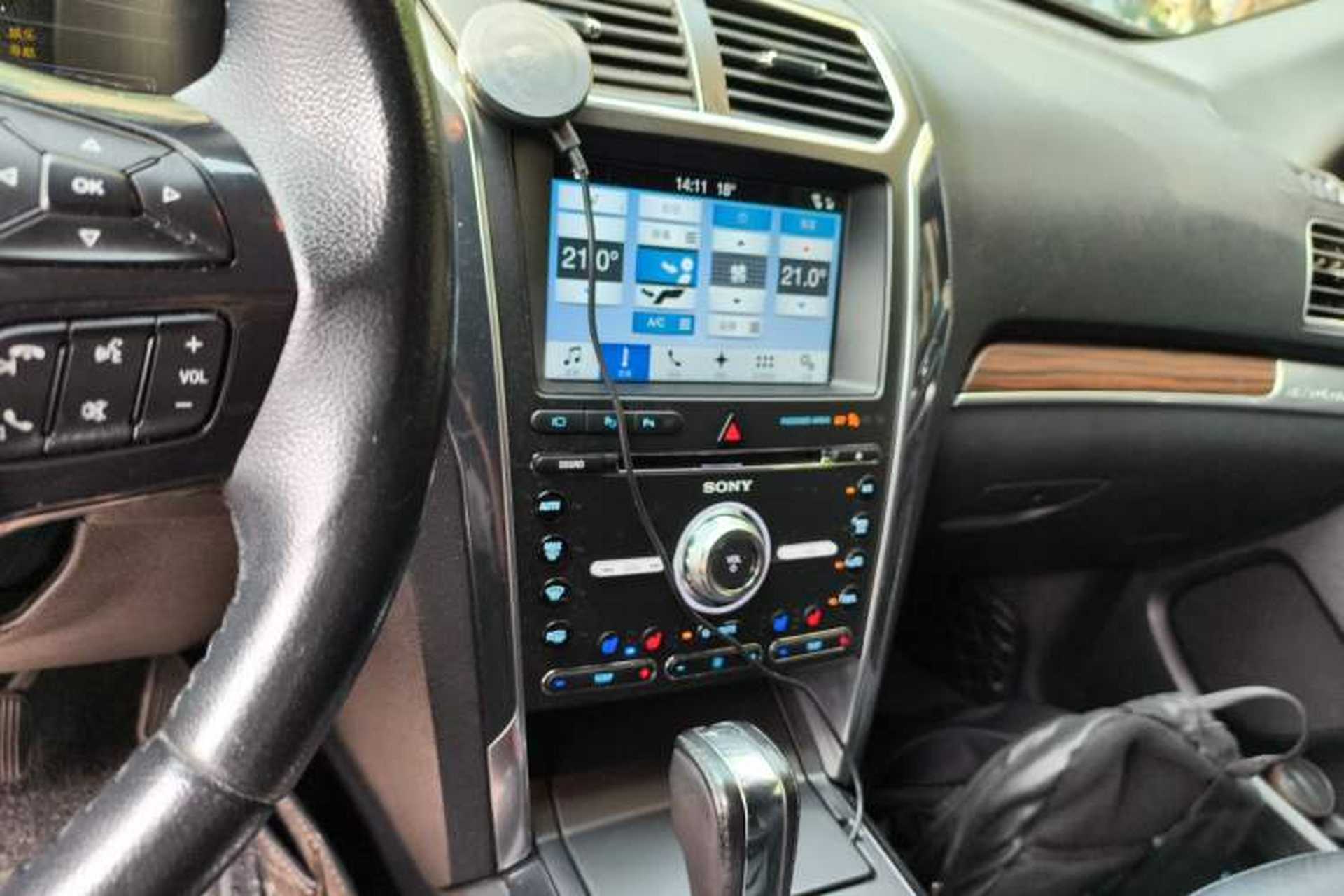 Used Ford Explorer 2017 2.3T Elite Edition Audio And AC Panel