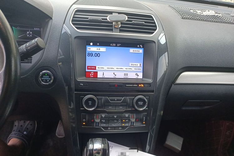 Used Ford Explorer 2017 2.3T Fashion Edition Audio And AC Panel