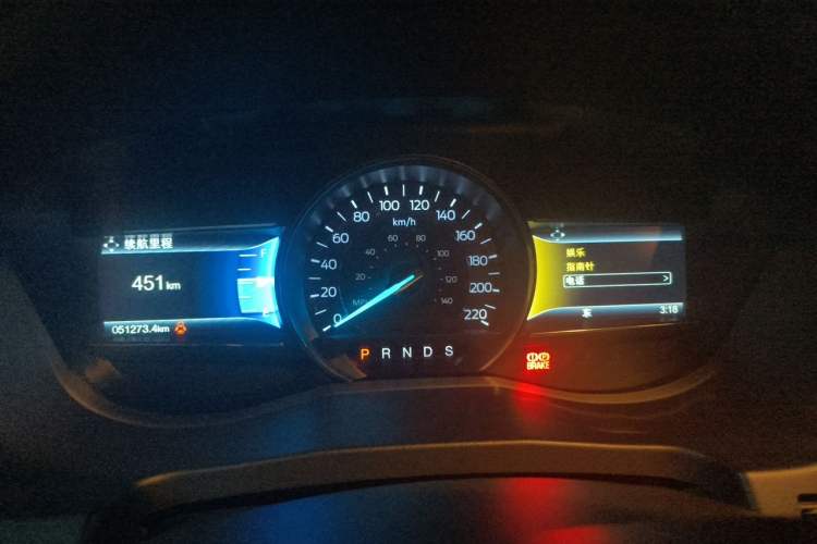 Used Ford Explorer 2017 2.3T Fashion Edition Instrument Cluster