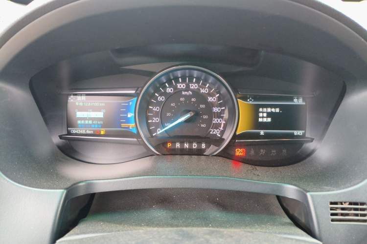 Used Ford Explorer 2017 2.3T Elite Edition Instrument Cluster