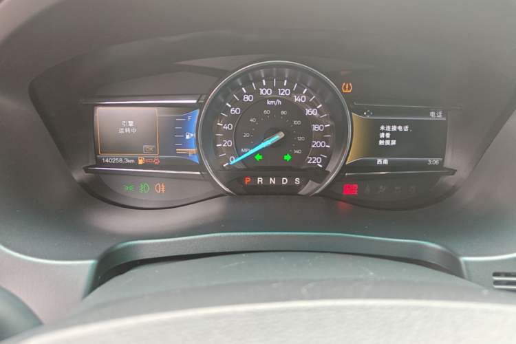 Used Ford Explorer 2017 2.3T Fashion Edition Instrument Cluster