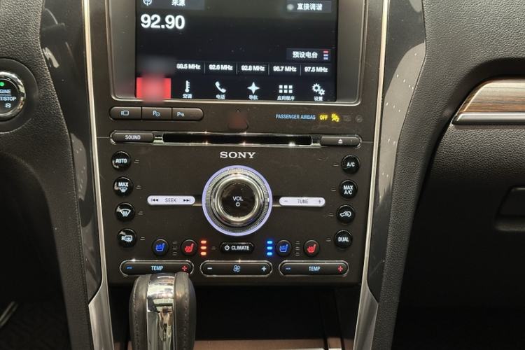 Used Ford Explorer 2017 2.3T Elite Edition Interior 7