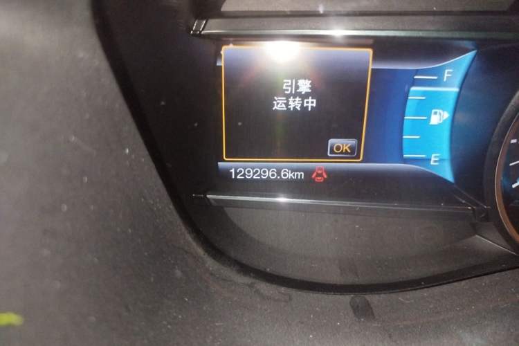 Used Ford Explorer 2017 2.3T Elite Edition Odometer Close Up
