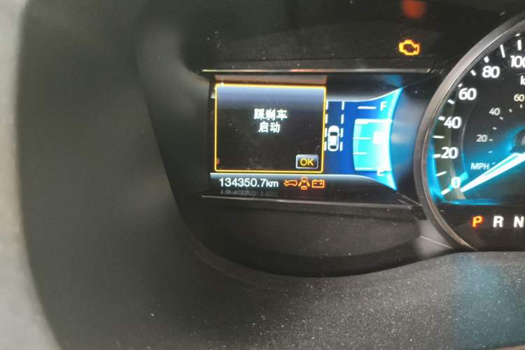 Used Ford Explorer 2017 2.3T Elite Edition Odometer Close Up