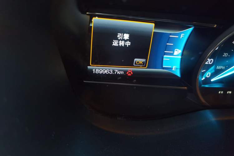 Used Ford Explorer 2017 2.3T Fashion Edition Odometer Close Up