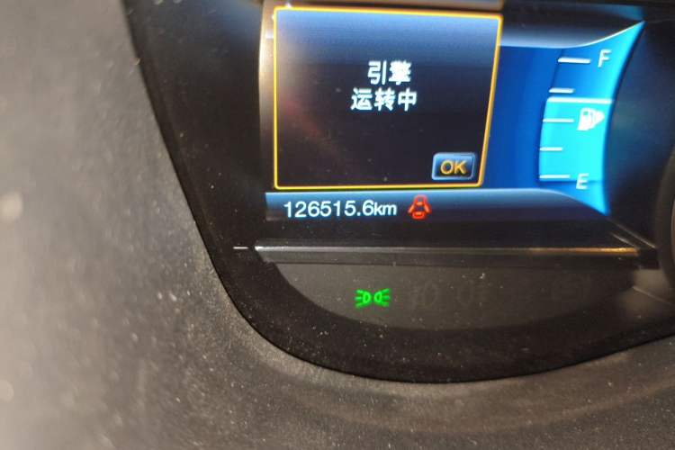 Used Ford Explorer 2017 2.3T Fashion Edition Odometer Close Up