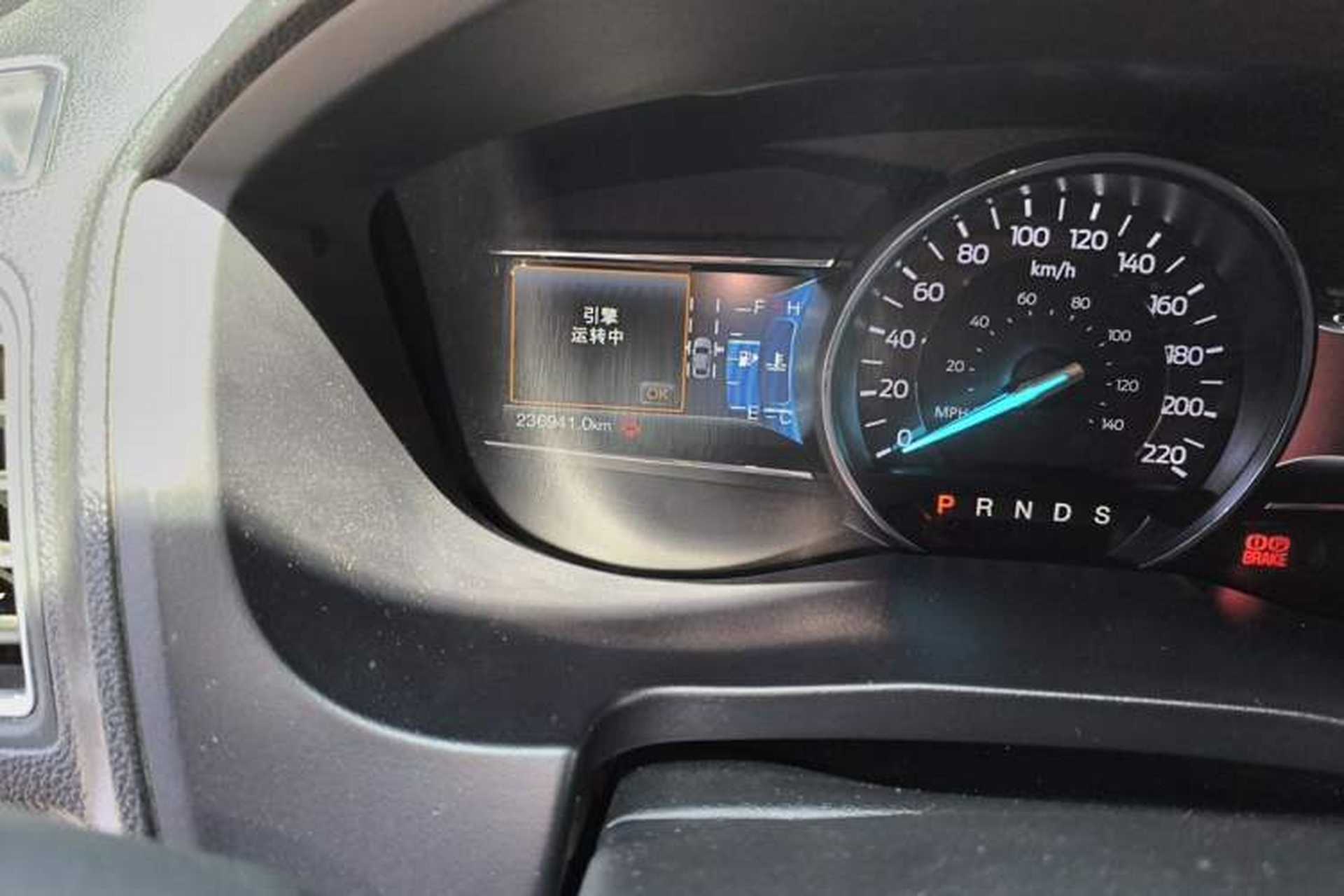 Used Ford Explorer 2017 2.3T Elite Edition Odometer Close Up