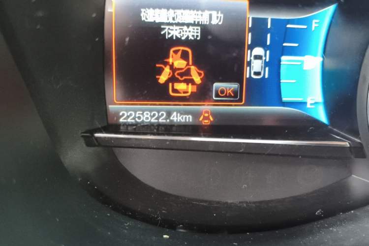 Used Ford Explorer 2017 2.3T Elite Edition Odometer Close Up