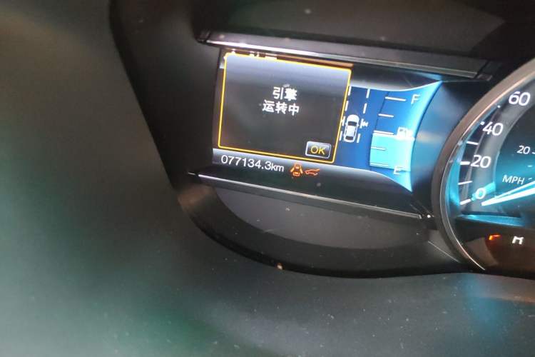 Used Ford Explorer 2017 2.3T Elite Edition Odometer Close Up