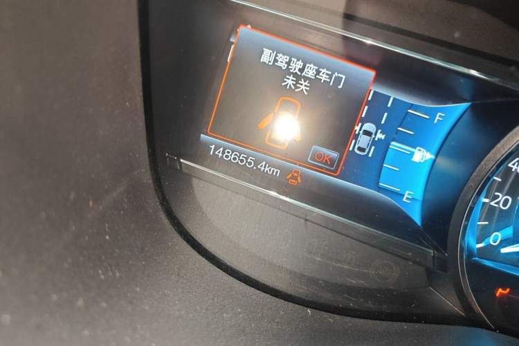 Used Ford Explorer 2017 3.5T Elite Edition Odometer Close Up
