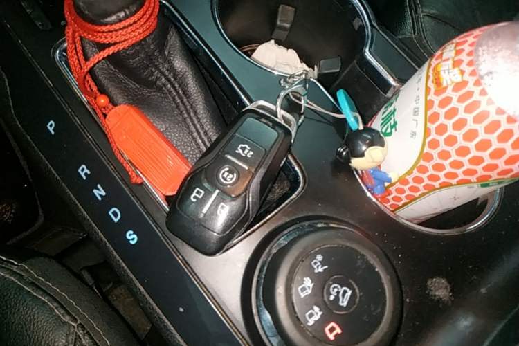 Used Ford Explorer 2017 2.3T Elite Edition Vehicle Key