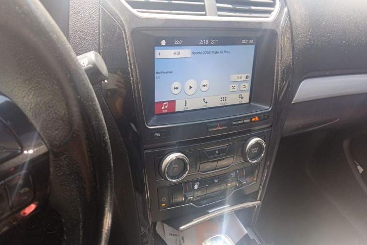 Used Ford Explorer 2017 2.3T Fashion Edition Audio And AC Panel