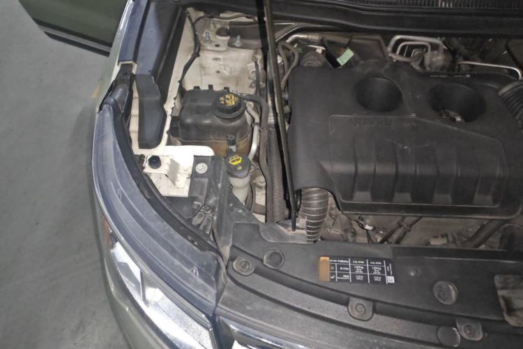 Used Ford Explorer 2017 2.3T Elite Edition Engine Bay Right