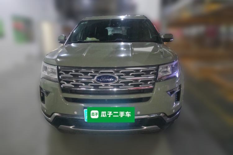 Used Ford Explorer 2017 2.3T Elite Edition Front